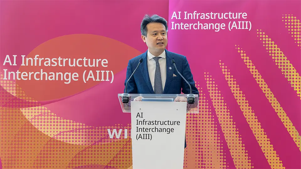 Daren Tang at the launch of the Artificial Intelligence Infrastructure Interchange (AIII)