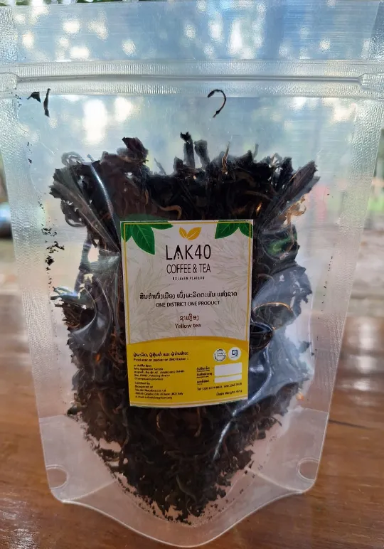 A pouch of LAK40 yellow tea