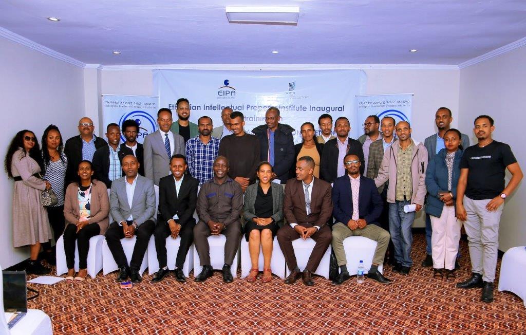 ipti-ethiopia-inaugural-training-program-960