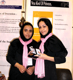 Student inventors Shima Rezaeian and Sadaf Alirezaey. Shima