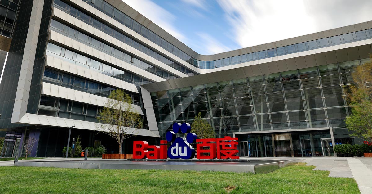 Baidu’s AI-related patented technologies: Doing battle with COVID-19