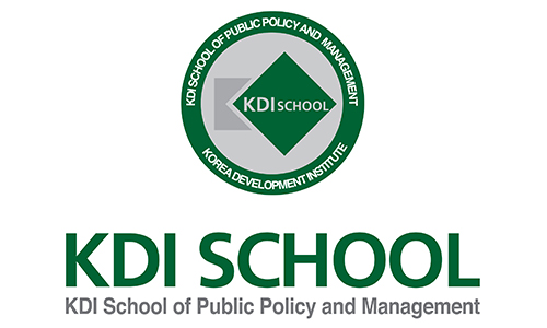 مدرسة السياسات العامة والتنمية التابعة للمعهد الكوري للتنمية (KDI)