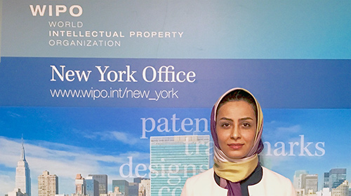 Photo of Ghazaleh, WIPO Coordination Office in New York
